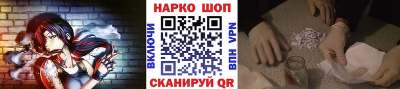 Купить наркотики Дюртюли МАРИХУАНА  МЕФ  Alpha PVP  БУТИРАТ  Гашиш 