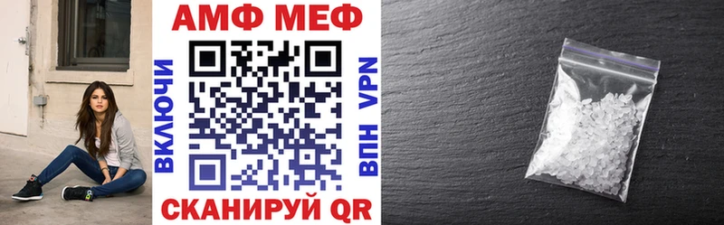 Амфетамин 98% Дюртюли