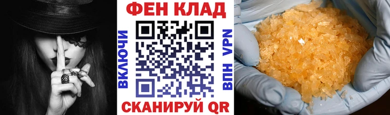 АМФЕТАМИН Premium  kraken ссылки  Дюртюли  наркошоп 