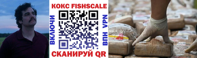 как найти закладки  Дюртюли  Cocaine Эквадор 