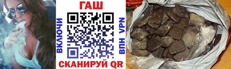 Гашиш индика сатива  Дюртюли 