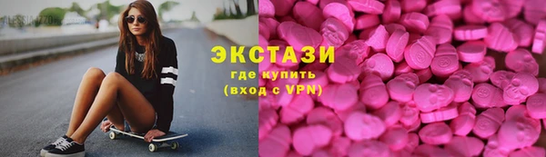 скорость mdpv Аркадак