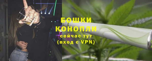 прущие крисы Бутурлиновка