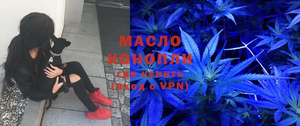 COCAINE Валдай
