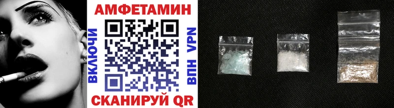 МЕТАМФЕТАМИН мет  omg онион  Дюртюли 